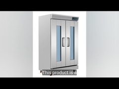 মাল্টিফাংশনাল ফার্মেন্টেশন ট্যাংক